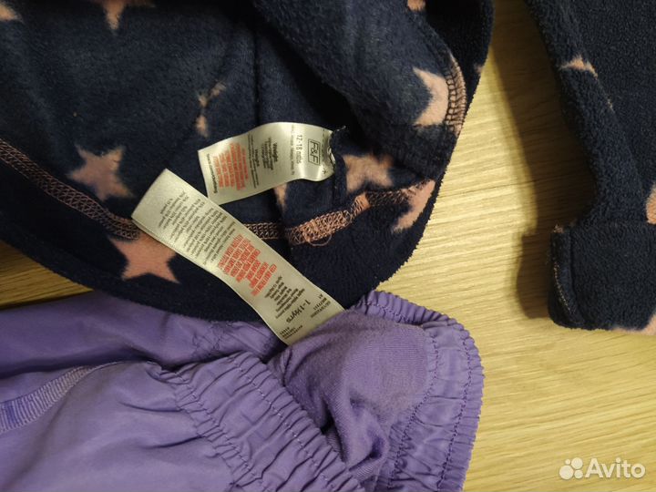 Куртка и штанишки 80-86