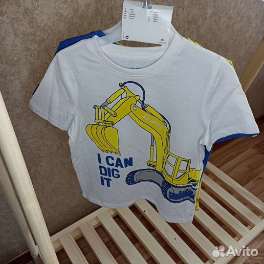 Футболки в наборе