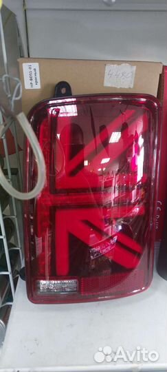 Фонари светодиодные на ниву 2121