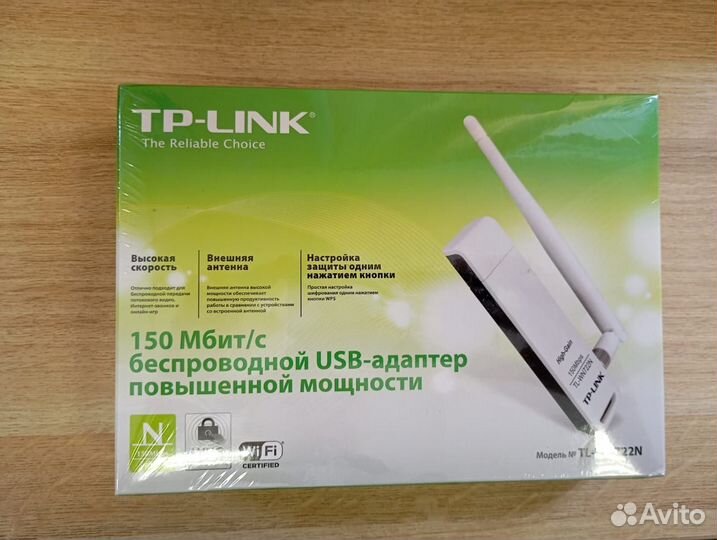 Wi-Fi адаптер TP-link TL-WN722N