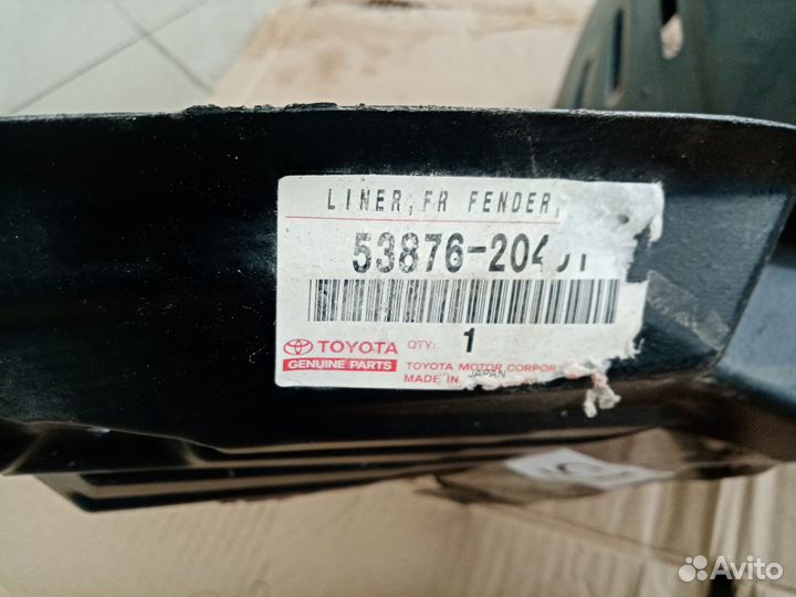 Подкрылок передний левый toyota Allion/Premio