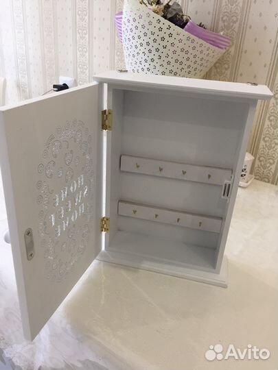 Дом для ключей