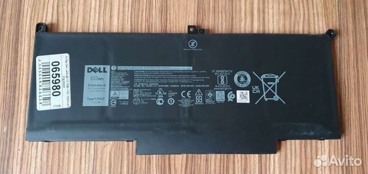 Аккумулятор для ноутбука dell