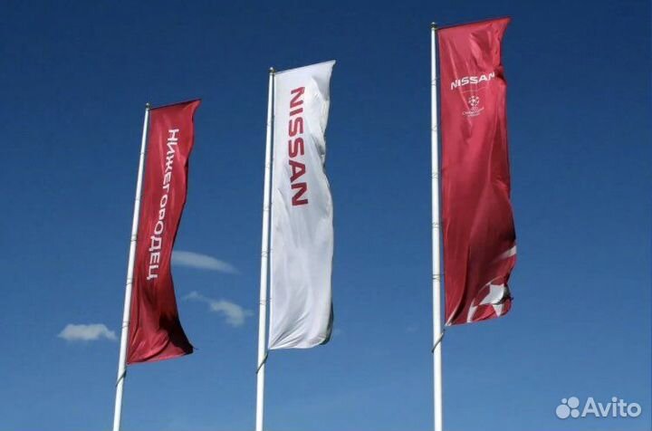 Печать флагов