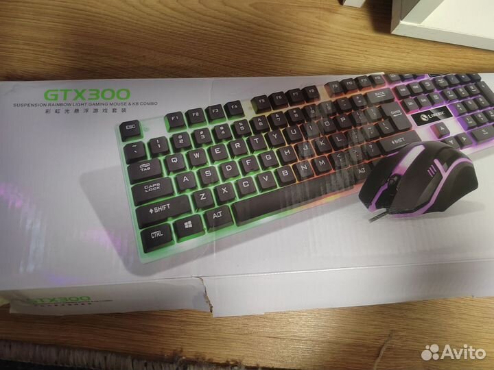 Клавиатура