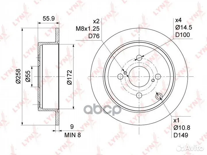 Диск тормозной задний (258x9) toyota Corolla(E1