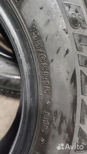 Bridgestone Blizzak Revo GZ 195/65 R15