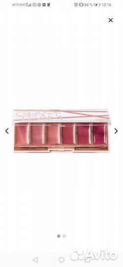 Помада, тени, тушь Фаберлик