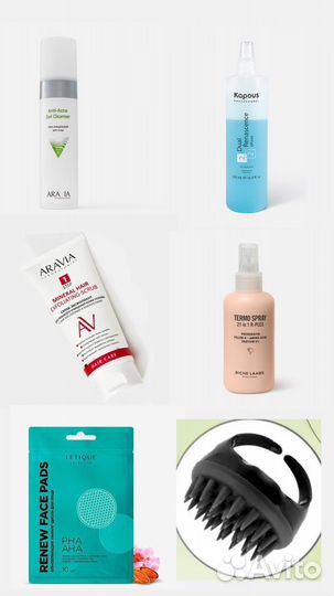 Косметический набор (можно раздельно приобрести)