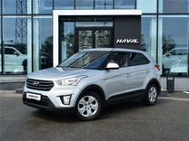 Hyundai Creta 1.6 AT, 2018, 89 973 км, с пробегом, цена 1 749 000 руб.