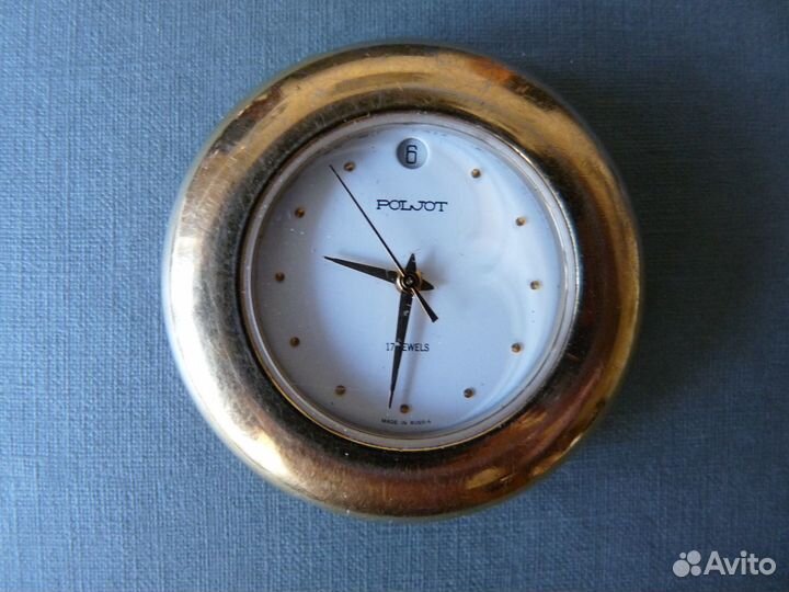 Часы позолоченные с браслетом из СССР