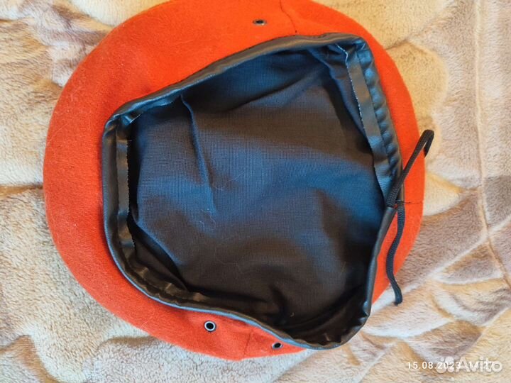 Форма мчс школьная