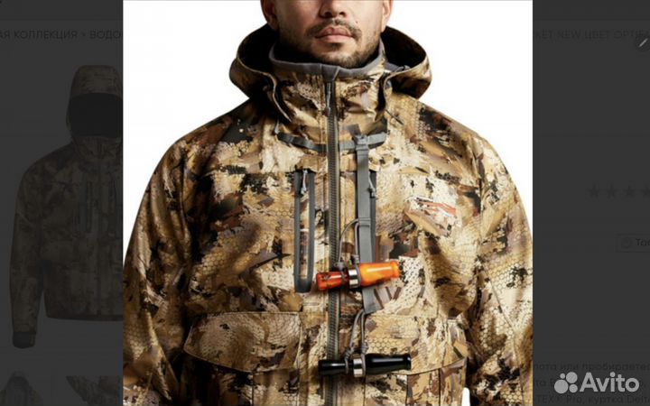 Костюм sitka delta Wading Jacket sitka hudson bib