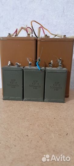 Конденсаторы