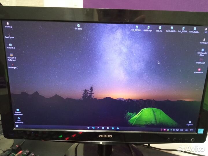 Монитор Philips