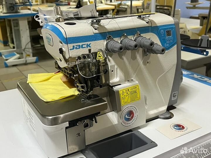 Оверлок для трикотажа 4-х нитка Jack E4S-4-M03/333