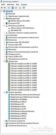 Игровой core RTX 2060\ i5 12400f \ 16gb\nvme 1tb