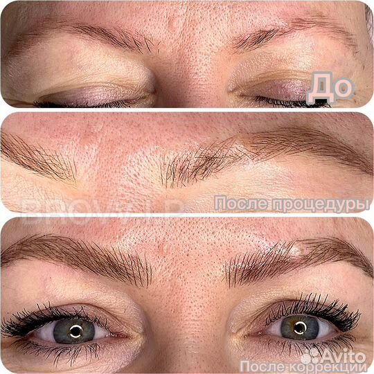 Микроблейдинг волосковая техника