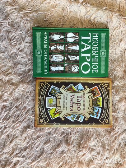 Продам книги