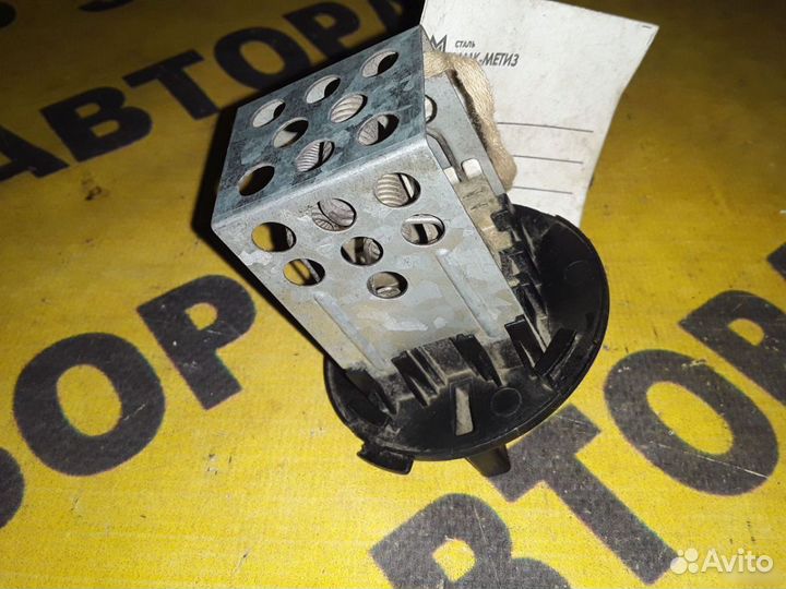 Резистор отопителя Citroen C4