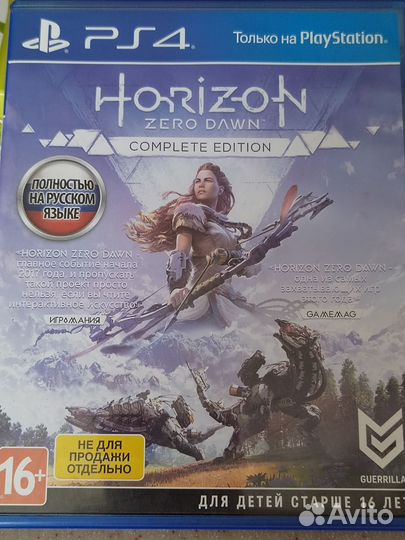 Игры для приставок ps4 бу