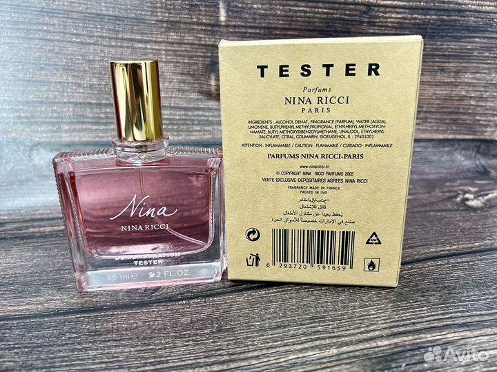 Nina ricci nina