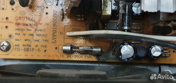 Блок питания 450 w сломан