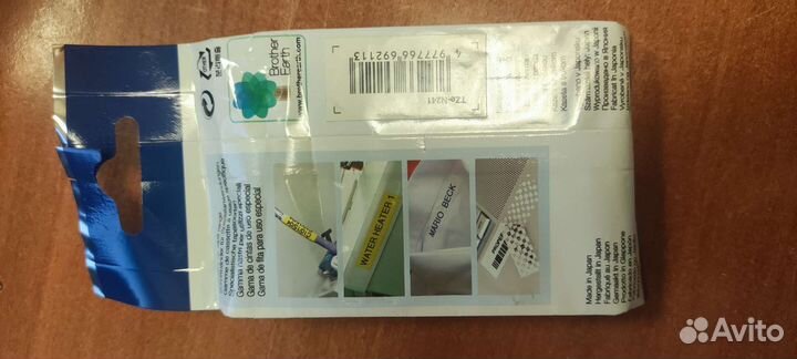 Картридж Brother TZe-N241, 18мм