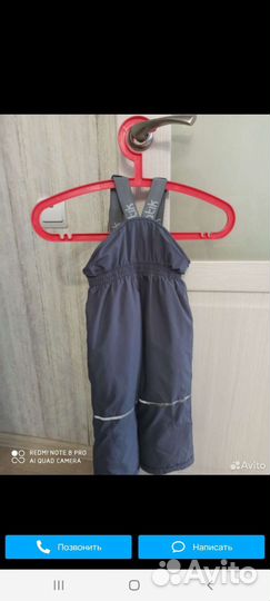 Зимний костюм для девочки