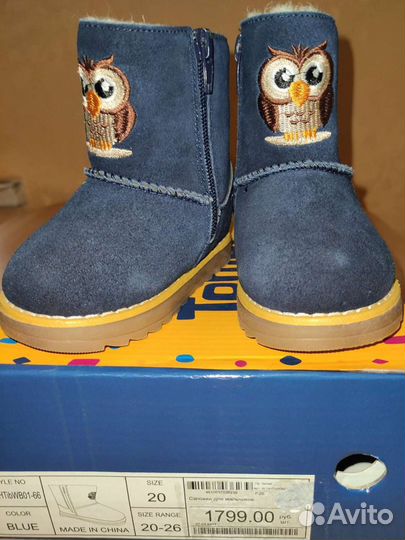 Продам зимние ботинки