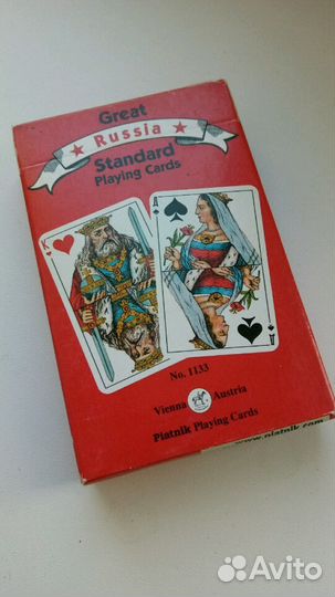 Карты Австралийские т16