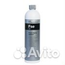 Finish Spray exterior-финишный уход за автомобилем