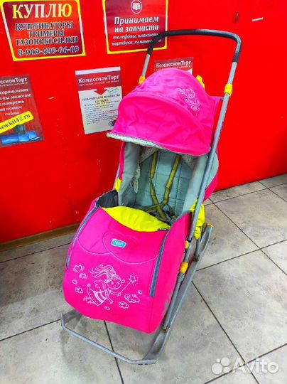 Санки коляска