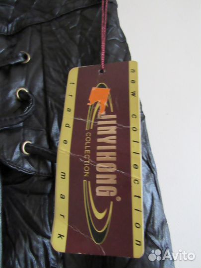 Юбка годэ миди р.48 новая