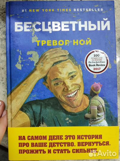 Книги для чтения
