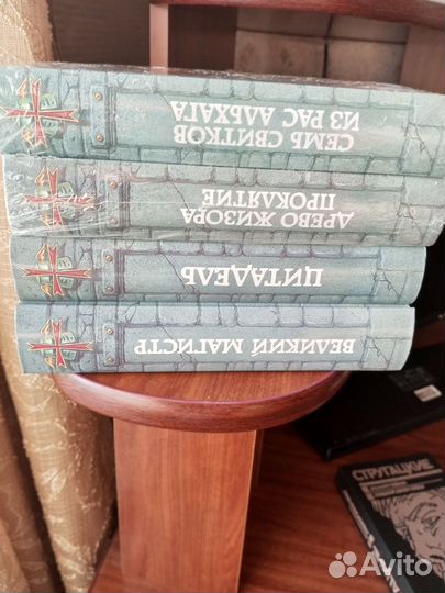 Книги приключения и фантастика