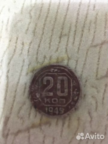 Монеты СССР