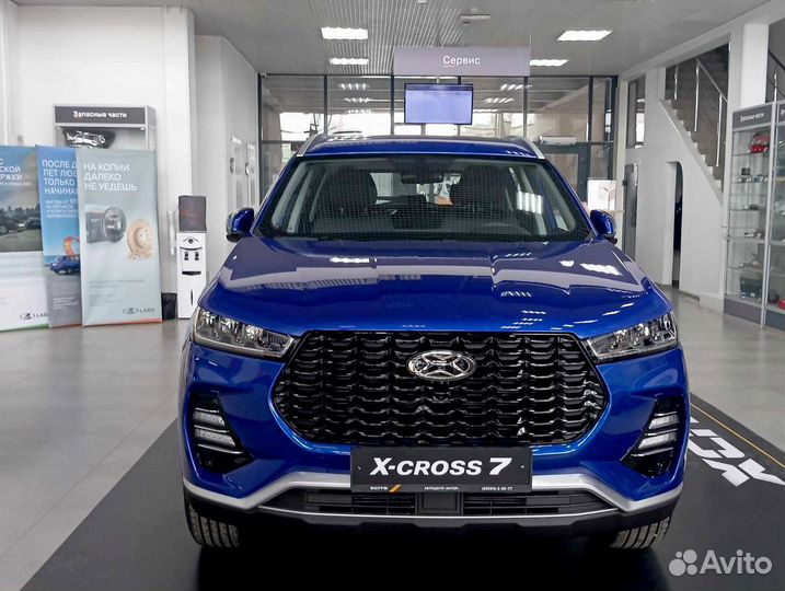 Xcite X-Cross 7 1.5 CVT, 2024