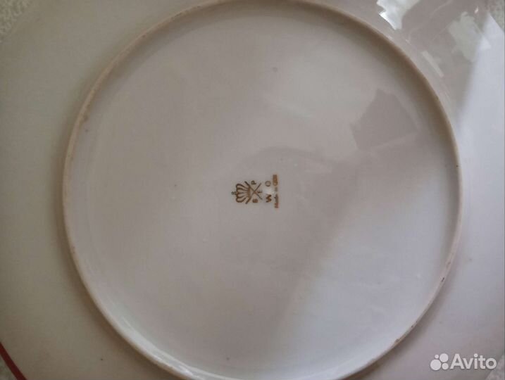 Блюдо фарфор, деколь, ГДР. германия