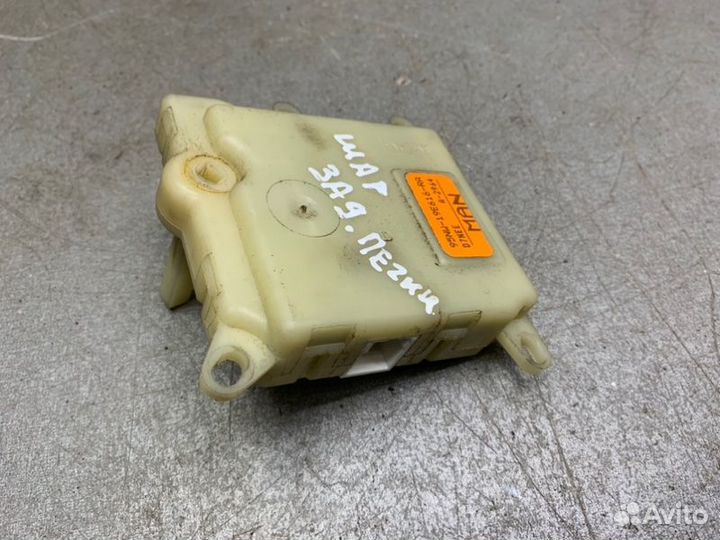 Моторчик заслонки печки Volkswagen Sharan 7M 2.0