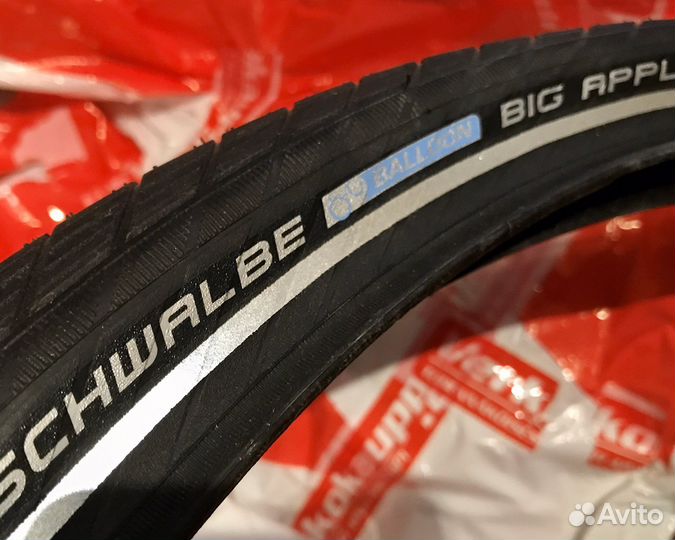 Big Apple 28x2.15 Schwalbe