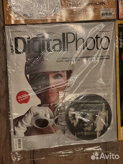 Лот Журналов Digital Photo