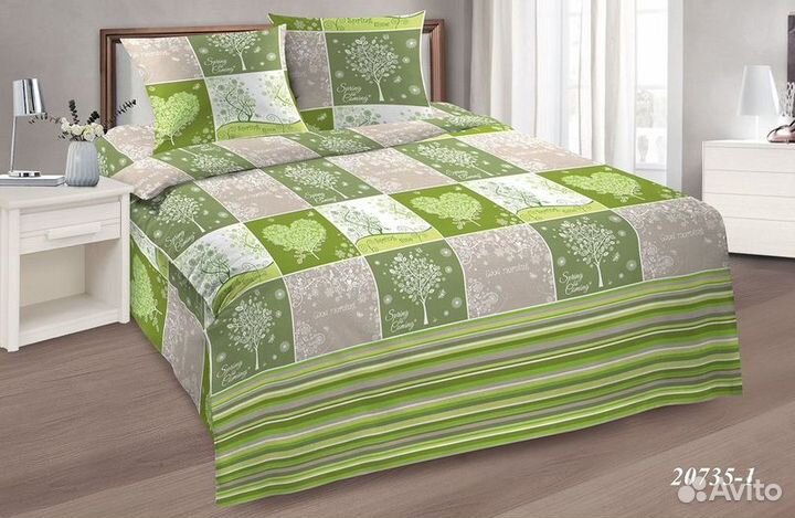 Постельное белье