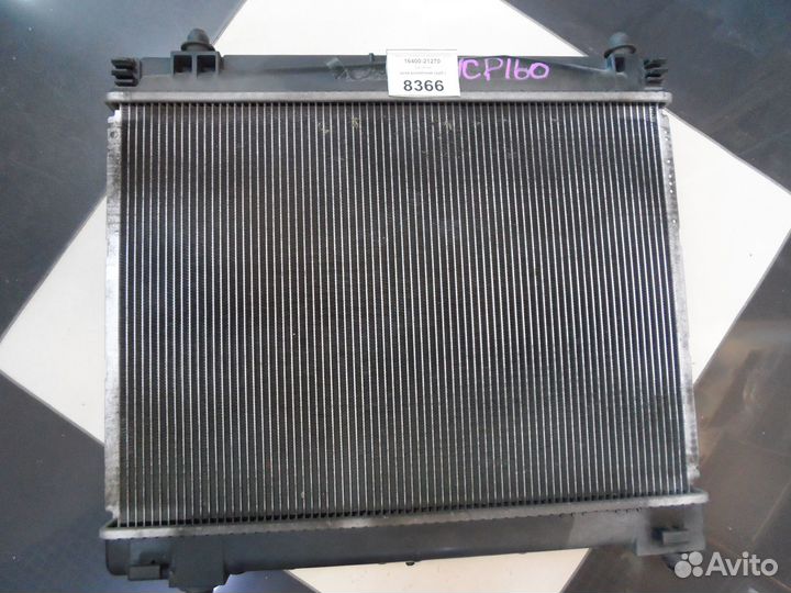 Радиатор охлаждения двигателя Toyota