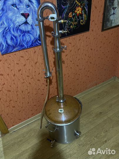 Самогонный аппарат бу