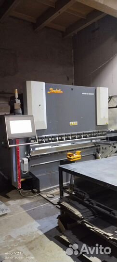 Оператор листогибочного пресса с чпу