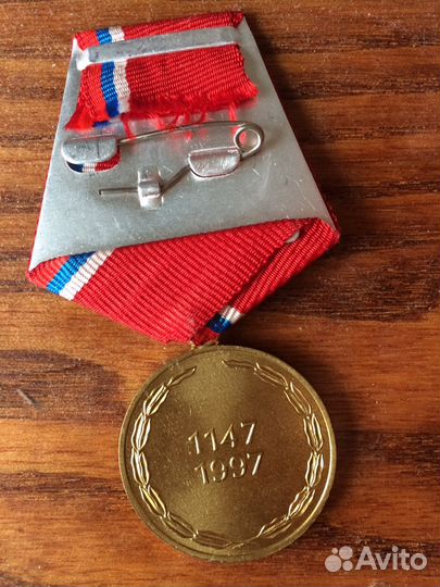 Медаль 