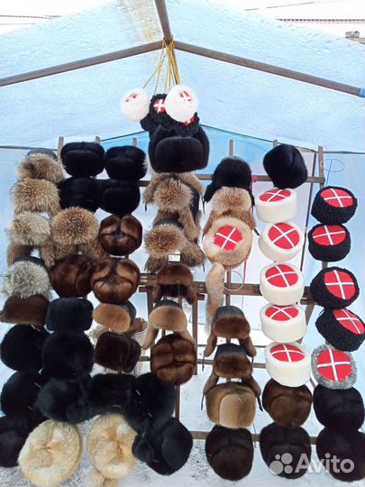 Шапка- малахай - кубанка