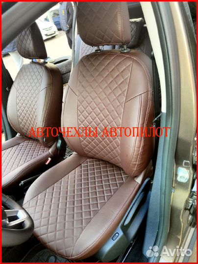 Чехлы Автопилот Renault Sandero 2 из экокожи Ромб