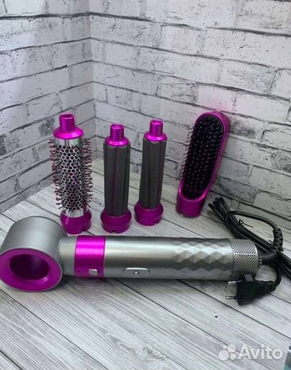 Фен dyson стайлер 5в1